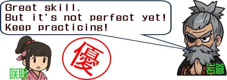 score_level5