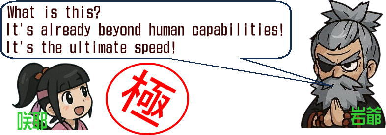 score_level7